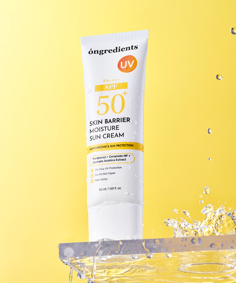 스킨베리어 수분 선크림 50ml