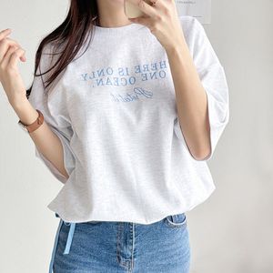 영문레터링스트링티셔츠_I6B-ITS018