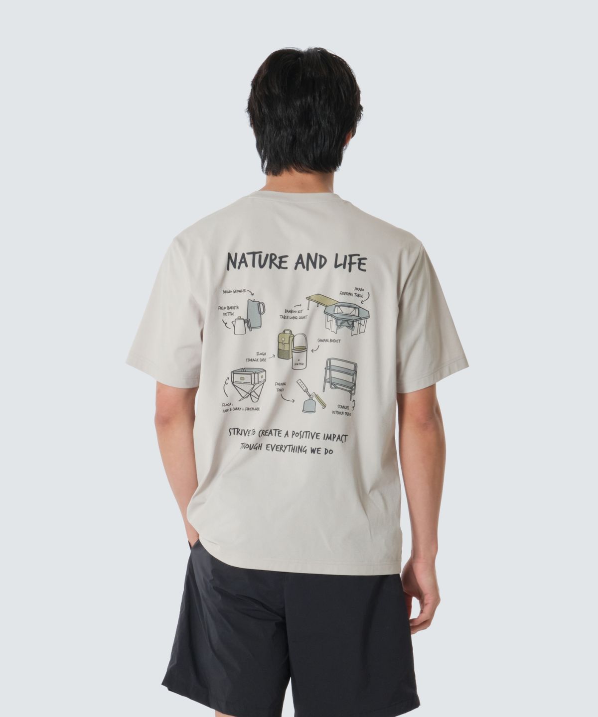 스노우피크 어패럴(SNOWPEAK APPAREL) 퀵드라이 기어 그래픽 반팔 티셔츠 (S26MUTTS10) Light Beige