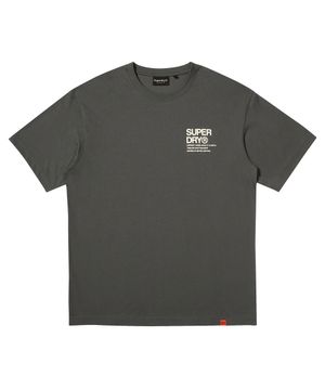 모던 로고 티셔츠 다크그레이 SDUISDP05DGR