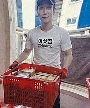 이삿짐 티셔츠 RELOCATION PRINTING T-SHIRTS_26SS