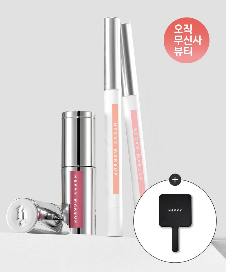 [SET] 퍼스트 스테인 글로우 틴트 10colors + 언더톤 플럼핏 립펜슬 4colors