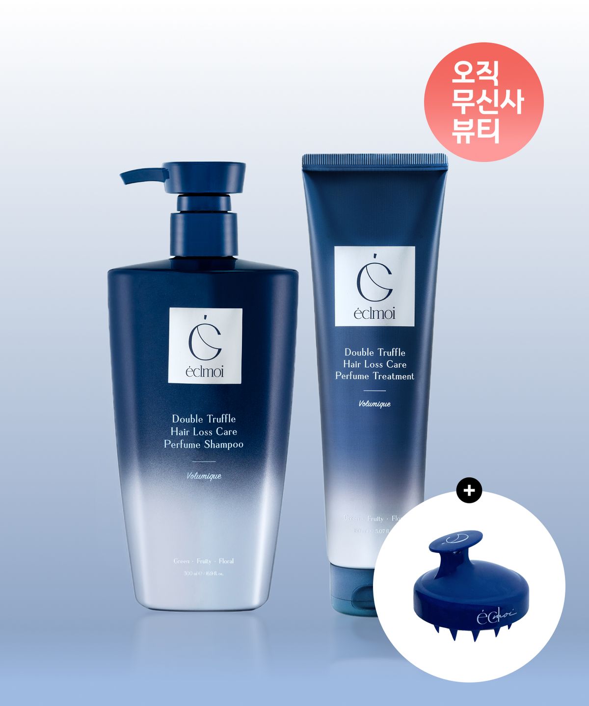 에끌무아(ÉCLMOI) [SET]샴푸 500ml 1개 + 트리트먼트 150ml 1개 (+샴푸브러쉬 증정)