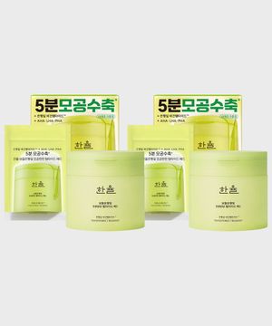 보들은행잎 모공탄탄패드 60매+10매 기획세트 x 2