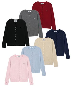 [2Pack] Essential Pearl Soft Cardigan
