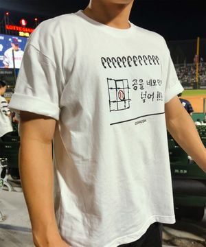 공을 네모 안에 넣어 티셔츠 STRIKE ZONE PRINTING T-SHIRTS_26SS