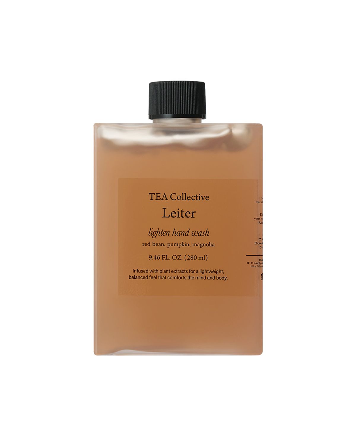 티컬렉티브(TEACOLLECTIVE) 핸드워시 280ml (레이터/말차)