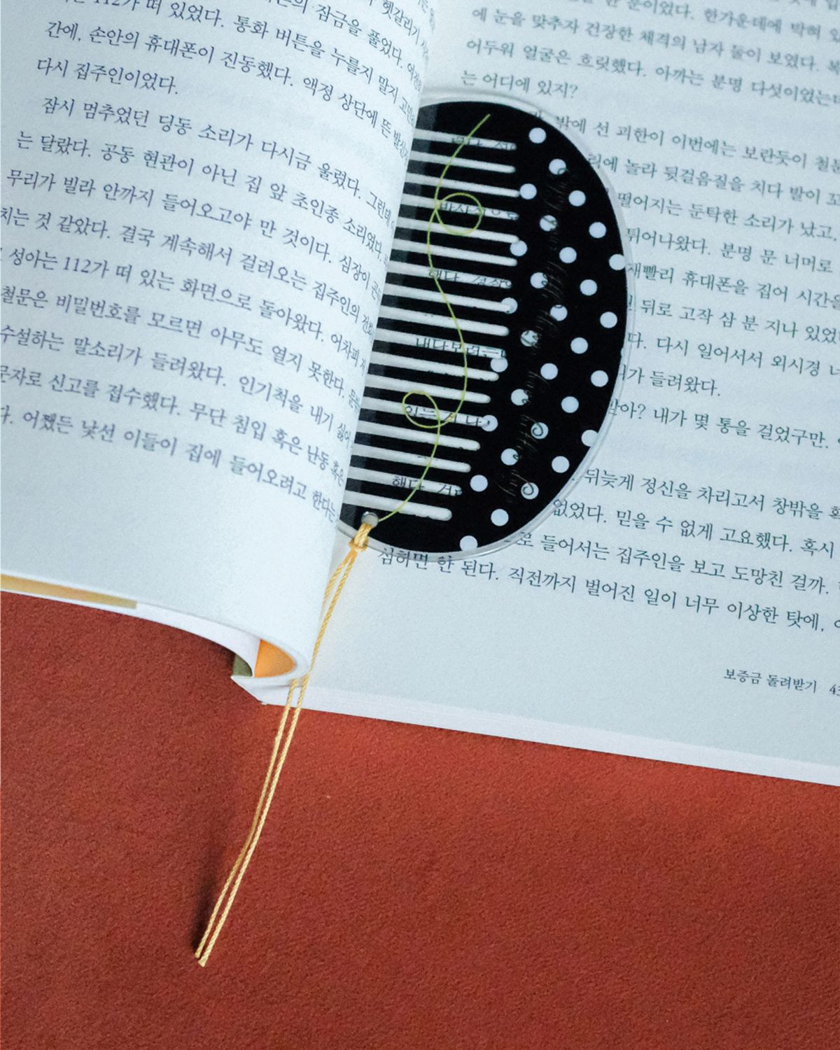트위너(TWINER) Hair comb bookmark - BLOND HAIR(북마크)