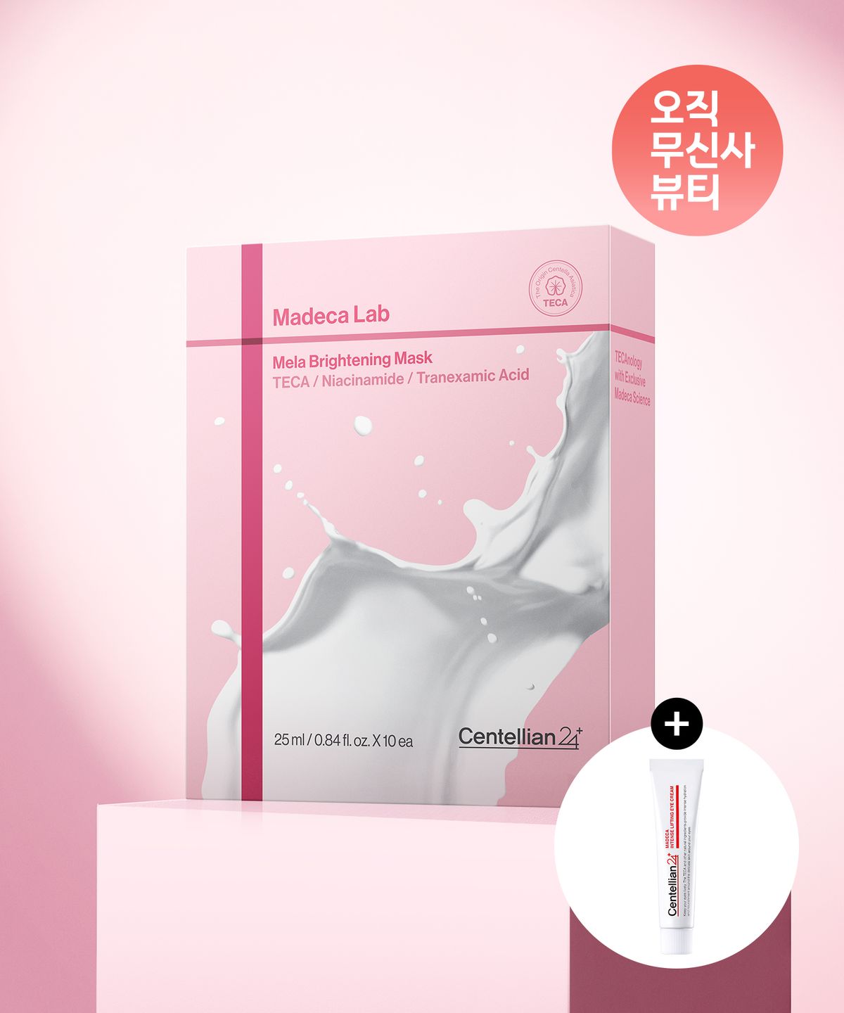 센텔리안24(CENTELLIAN24) [쇼핑백증정] 마데카 랩마스크 멜라 브라이트닝 10매입 5박스+아이크림 15ml 증정