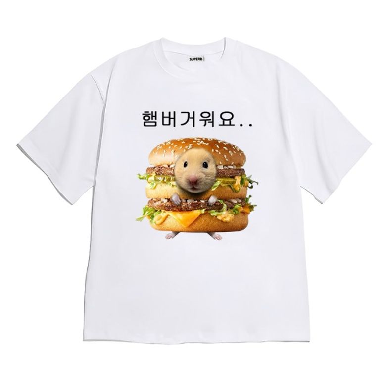 [반팔티셔츠 햄버거워요]남여공용 오버핏