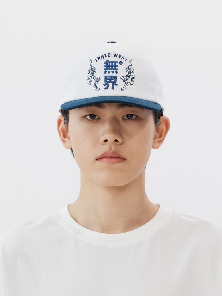 무계 타이거 트러커 볼캡 (네이비)