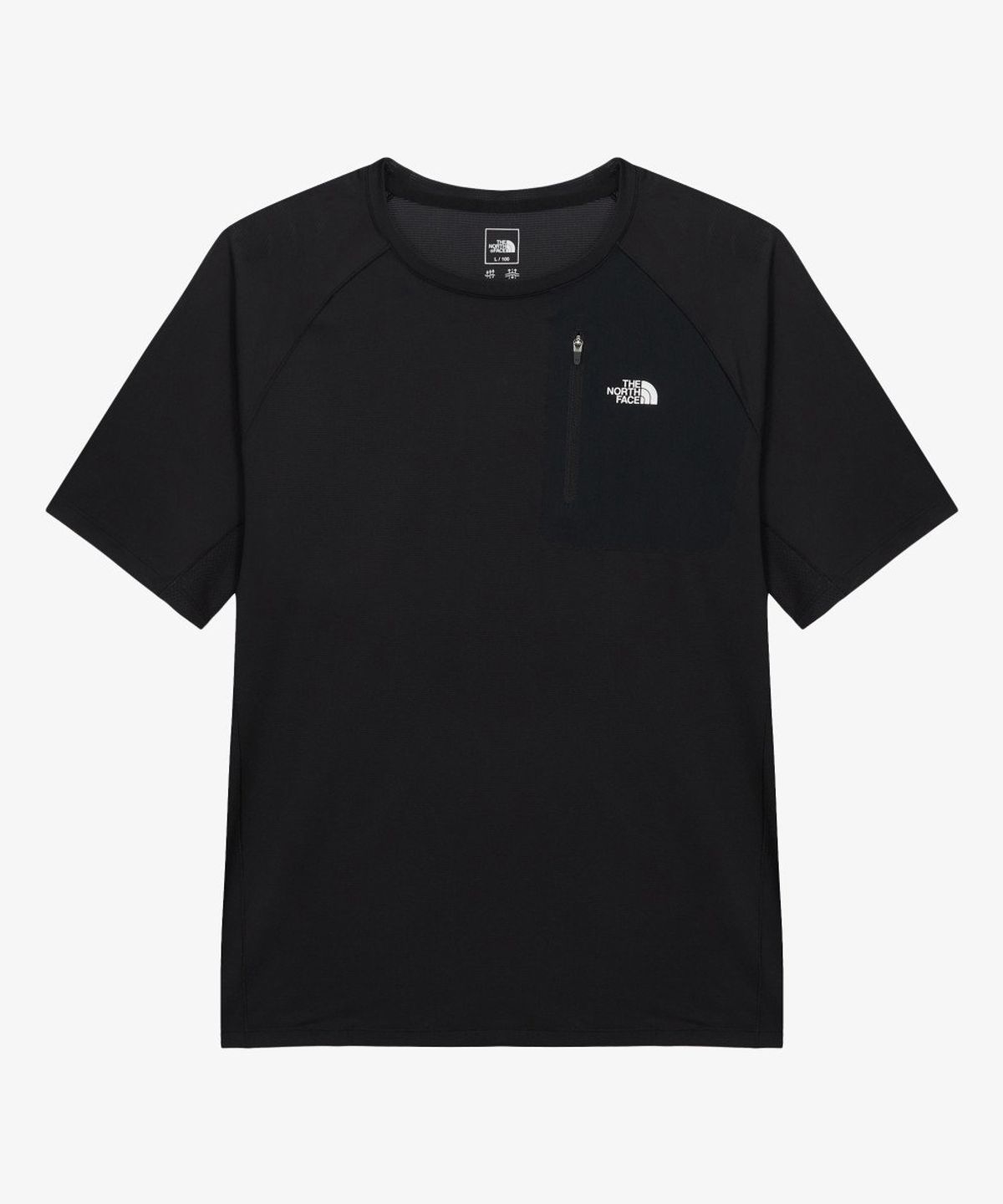 노스페이스(THE NORTH FACE) NT7US06A 남성 베인 반팔 티 BLACK