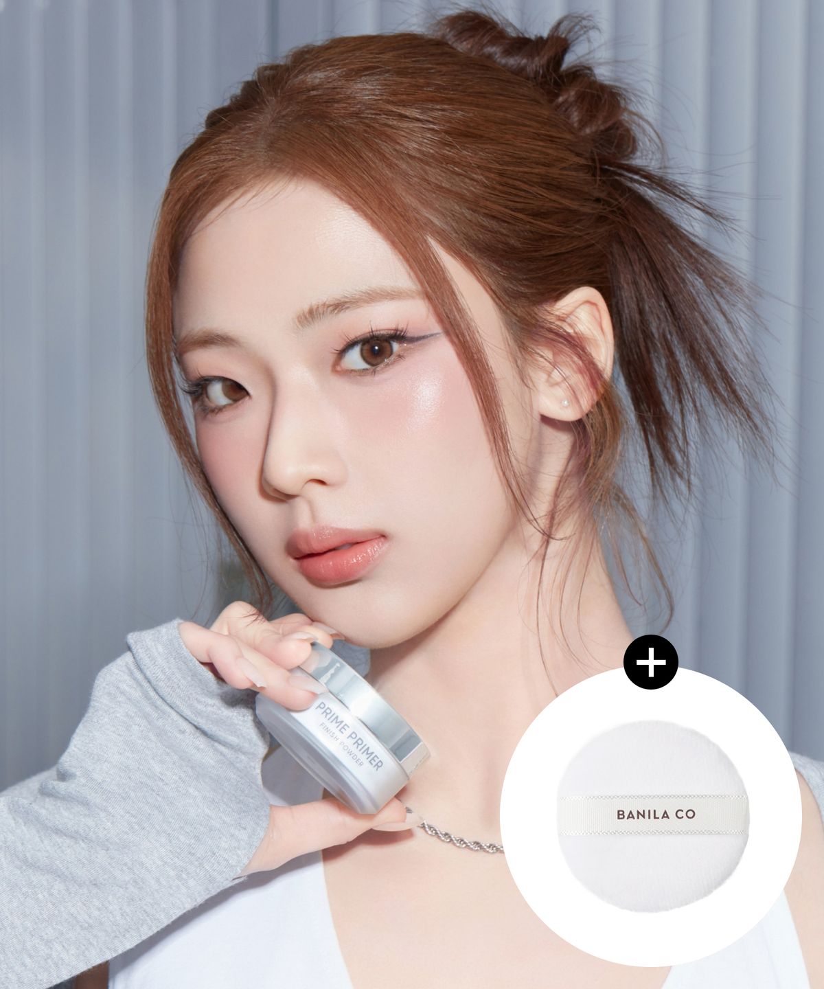 바닐라코(BANILACO) [AD] 프라임 프라이머 피니쉬 파우더 12g