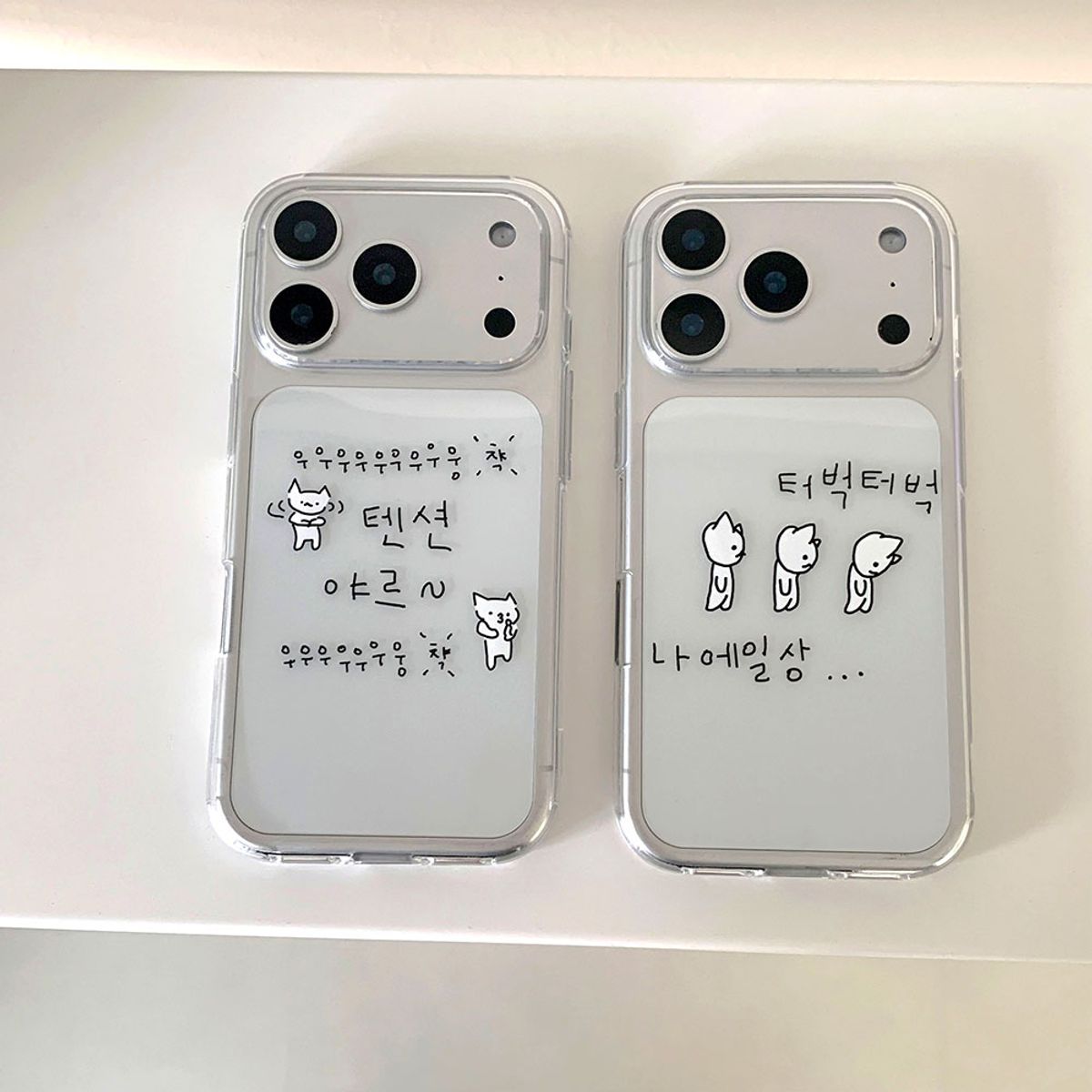 위드썸(WITHSOME) 다중인격 마라고앵이2 폰 케이스