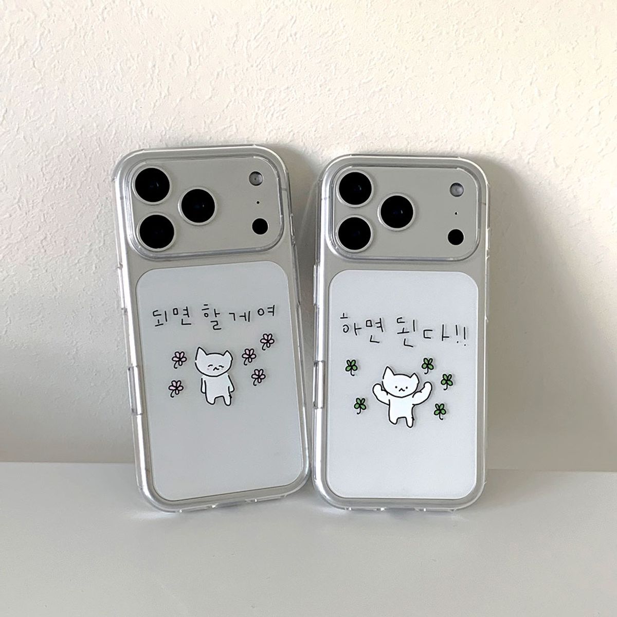 위드썸(WITHSOME) 다중인격 마라고앵이1 폰 케이스