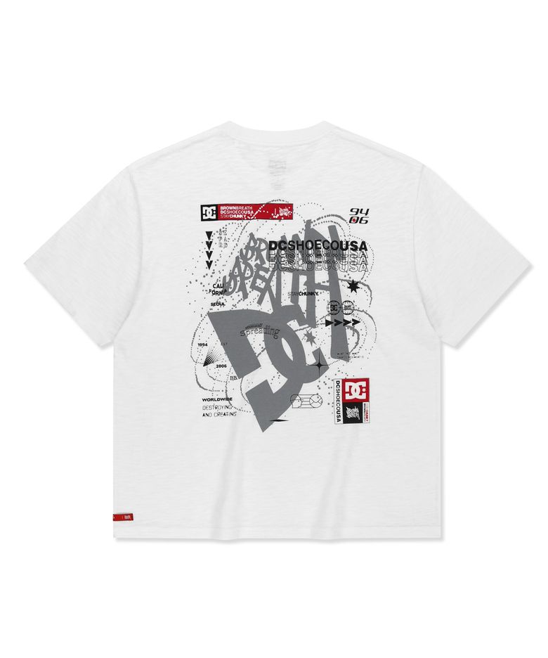 BXD SYMBOL TEE - WHITE