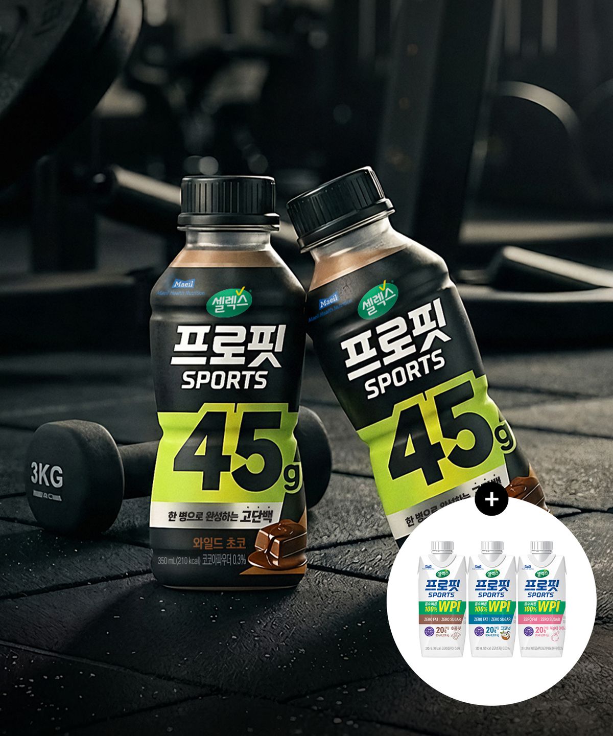 셀렉스(SELEX) 프로핏 SPORTS 와일드 초코 350ml x 6개+WPI(3종 중 택1) 330ml 12개