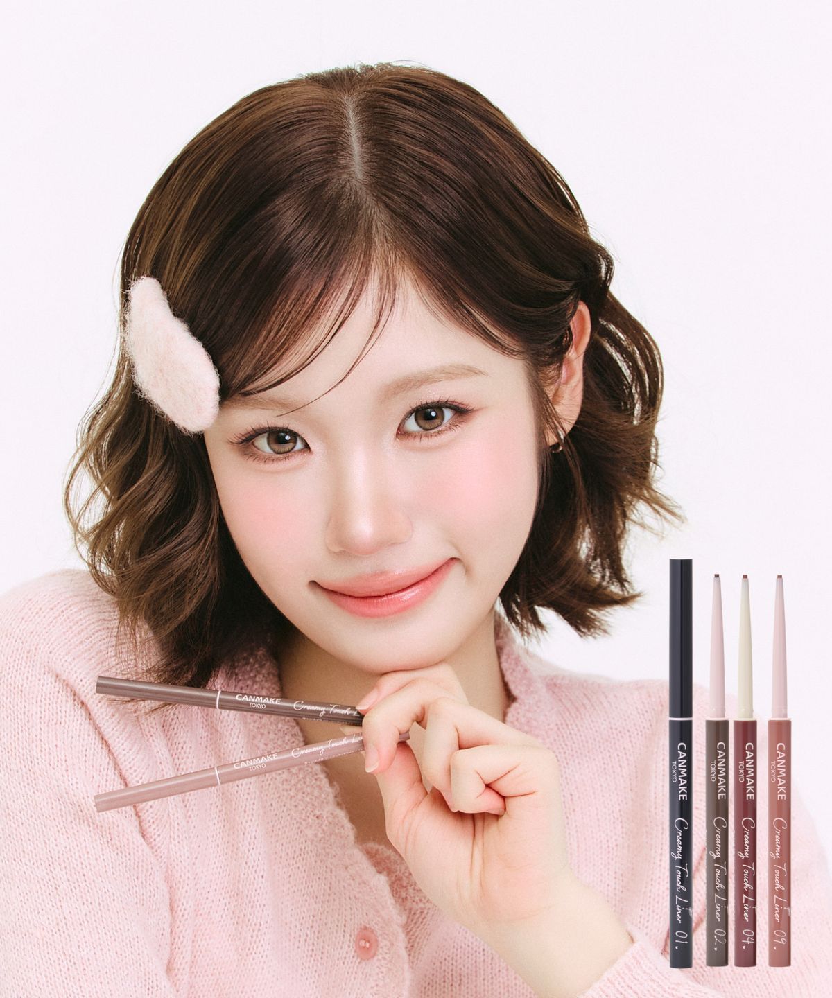 캔메이크(CANMAKE) 캔메이크 크리미 터치 라이너 11종 택 1