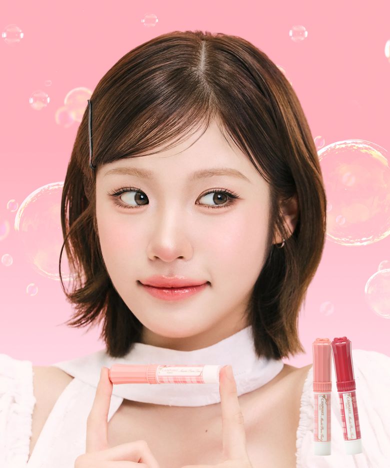 캔메이크 무치프루 틴트 6종 택 1
