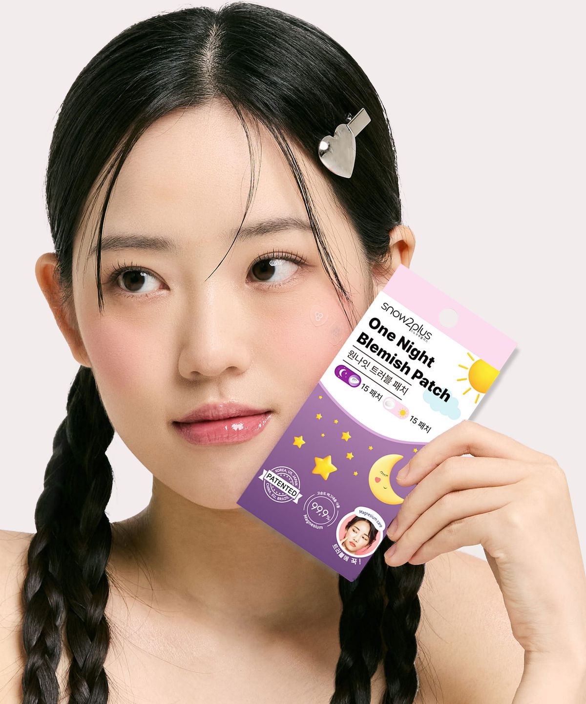스노우투플러스(SNOW2PLUS) 원나잇 트러블 패치 플러스 30매입