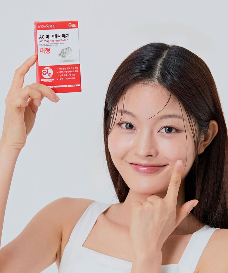 AC 마그네슘 패치 대형 6매입