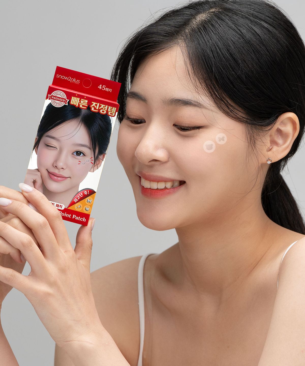 스노우투플러스(SNOW2PLUS) AC 마그네슘 포인트 패치 45매입