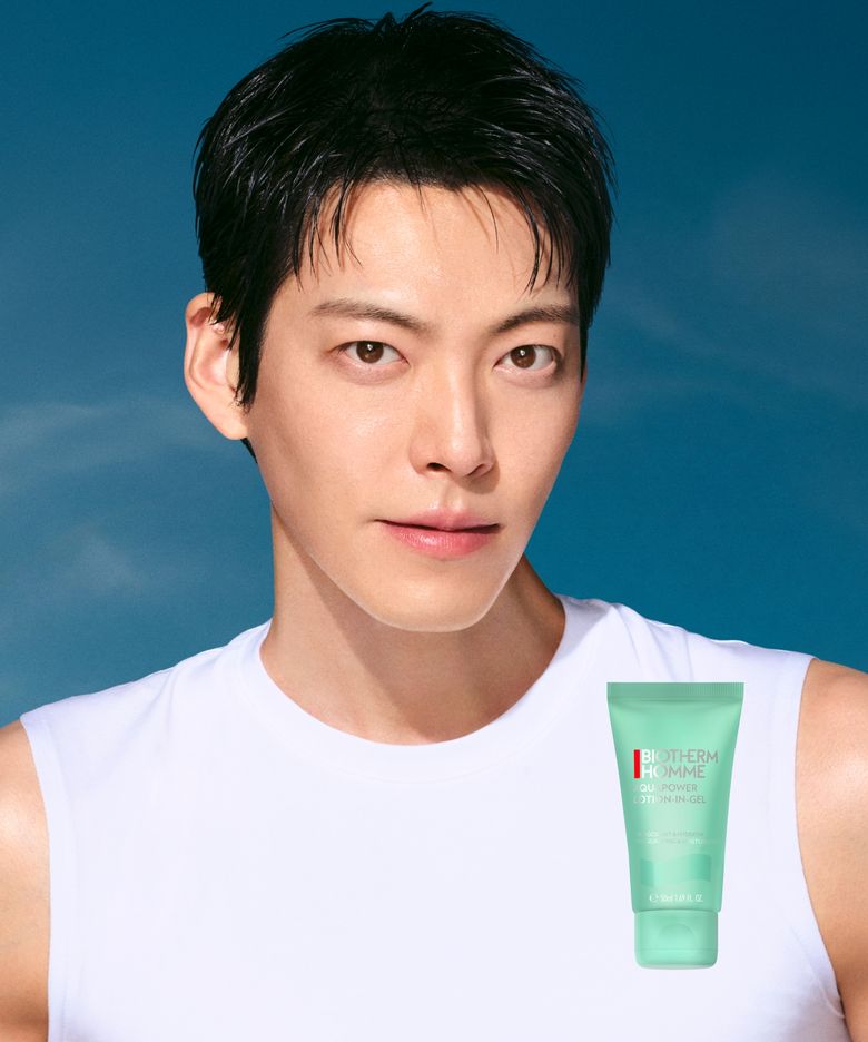 아쿠아파워 올인원 50ml
