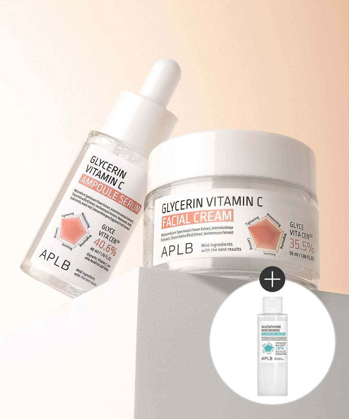 에이피엘비(APLB) 글리세린 비타민C 앰플 + 크림 set (클렌징워터160ml 1개 증정)