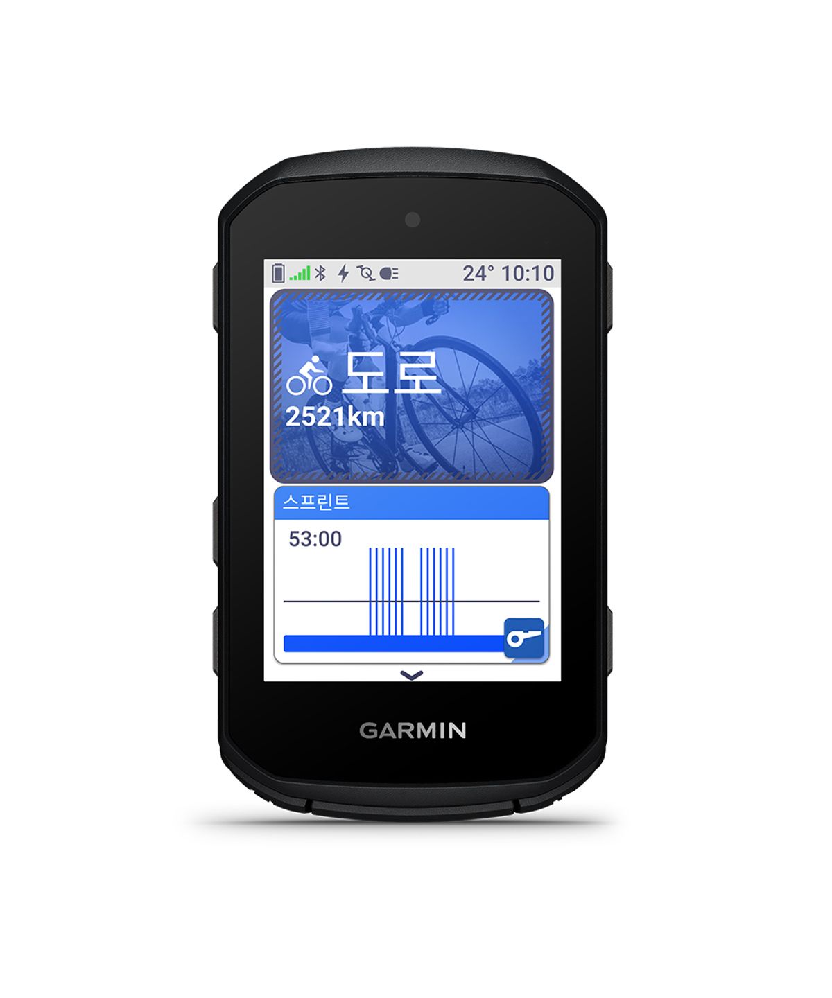가민(GARMIN) 엣지 550