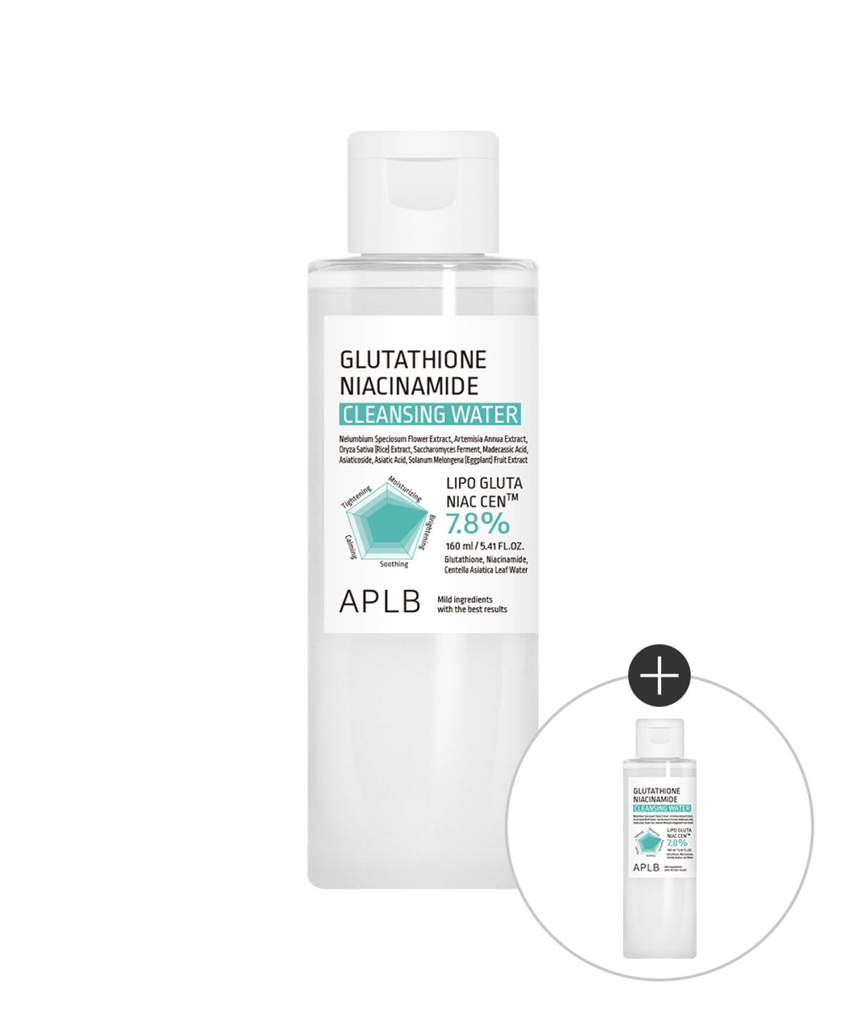 에이피엘비(APLB) 글루타치온 나이아신아마이드 클렌징 워터 160ml (클렌징워터 1개 + 샤쉐 2개 증정)