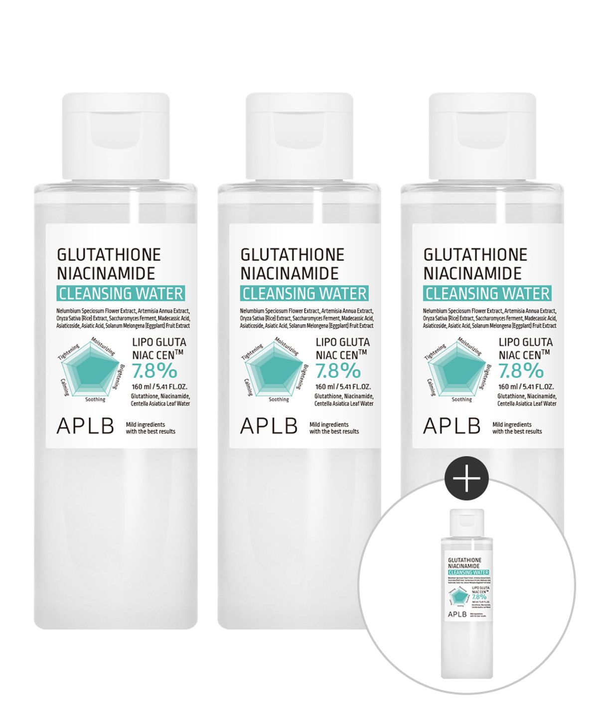 에이피엘비(APLB) 글루타치온 나이아신아마이드 클렌징 워터 160ml 3개 (클렌징워터 1개 + 샤쉐 2개 증정)