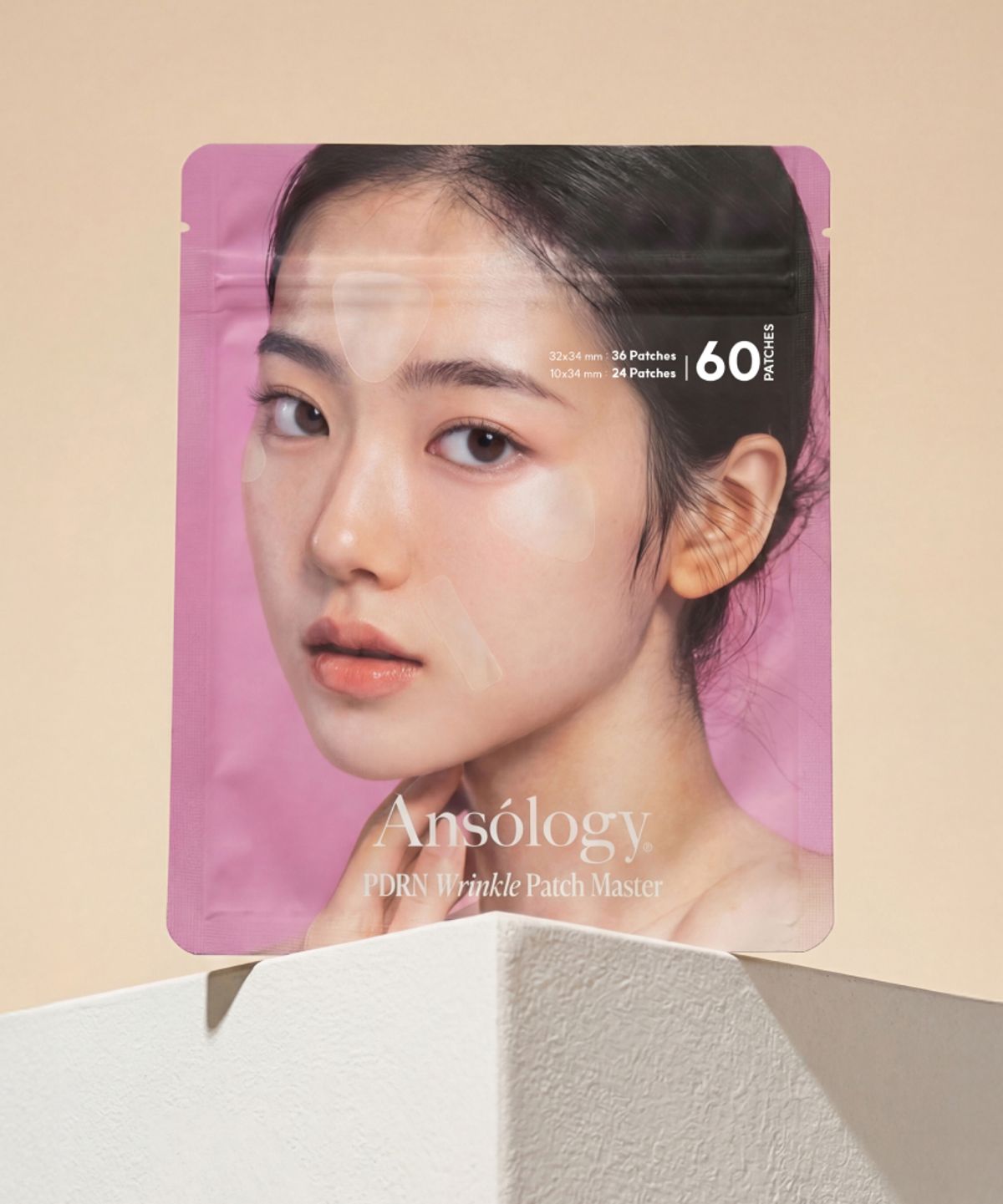 앤서로지(ANSOLOGY) PDRN 주름패치 마스터