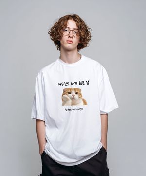 OHPxHARMONIA 아무것도 하기 싫은 날 세미오버 반팔티