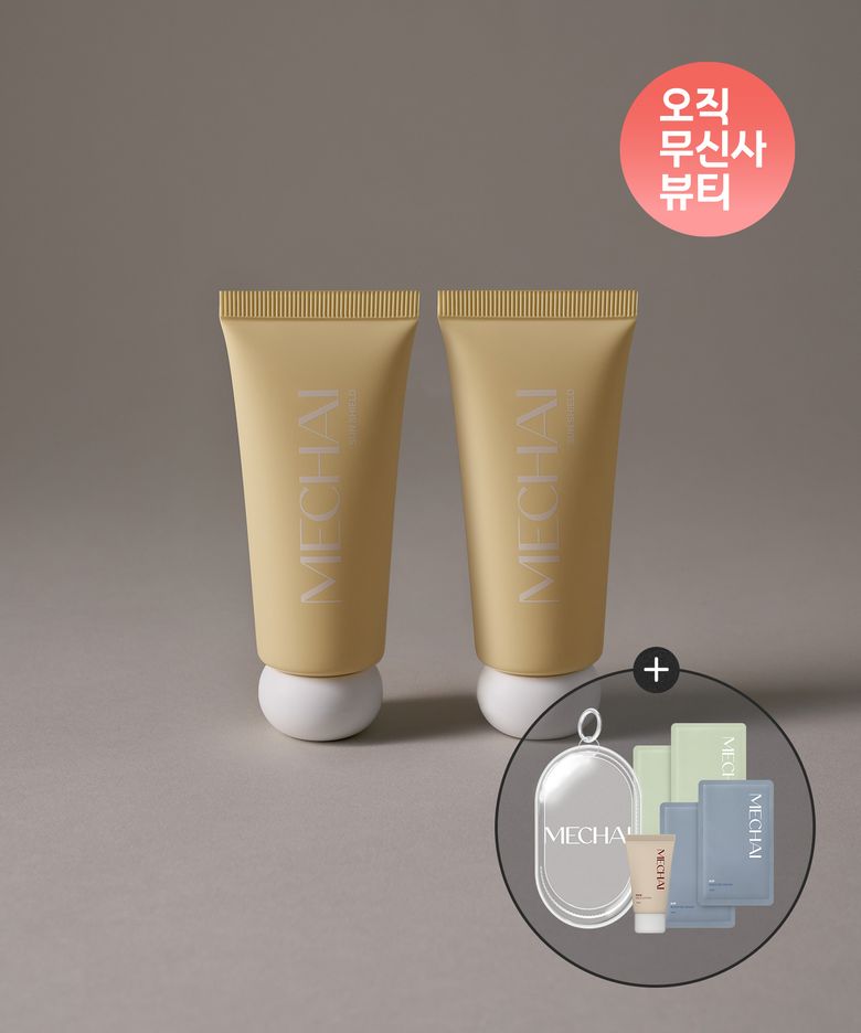 선 쉴드 핸드크림 더블 세트 (30G*2개입) (+ 증정 : 미차이 썸머 파우치)