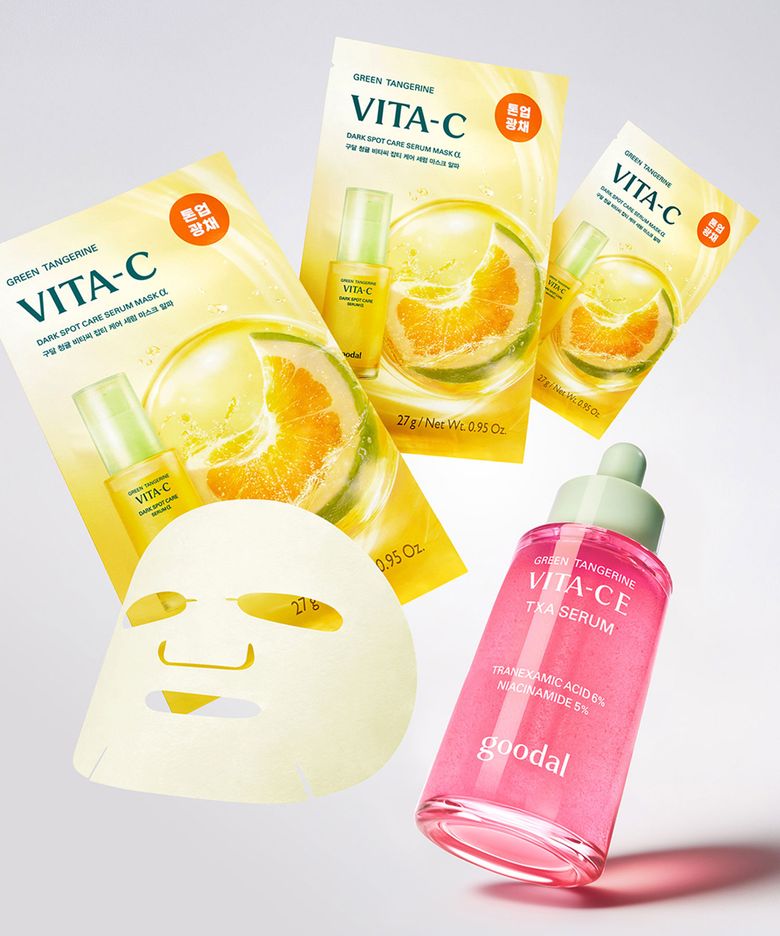 [SET] 청귤 비타C E TXA세럼 30ml+ 비타C 세럼 마스크 알파 3매 [증정] 토닝클렌징오일20ml