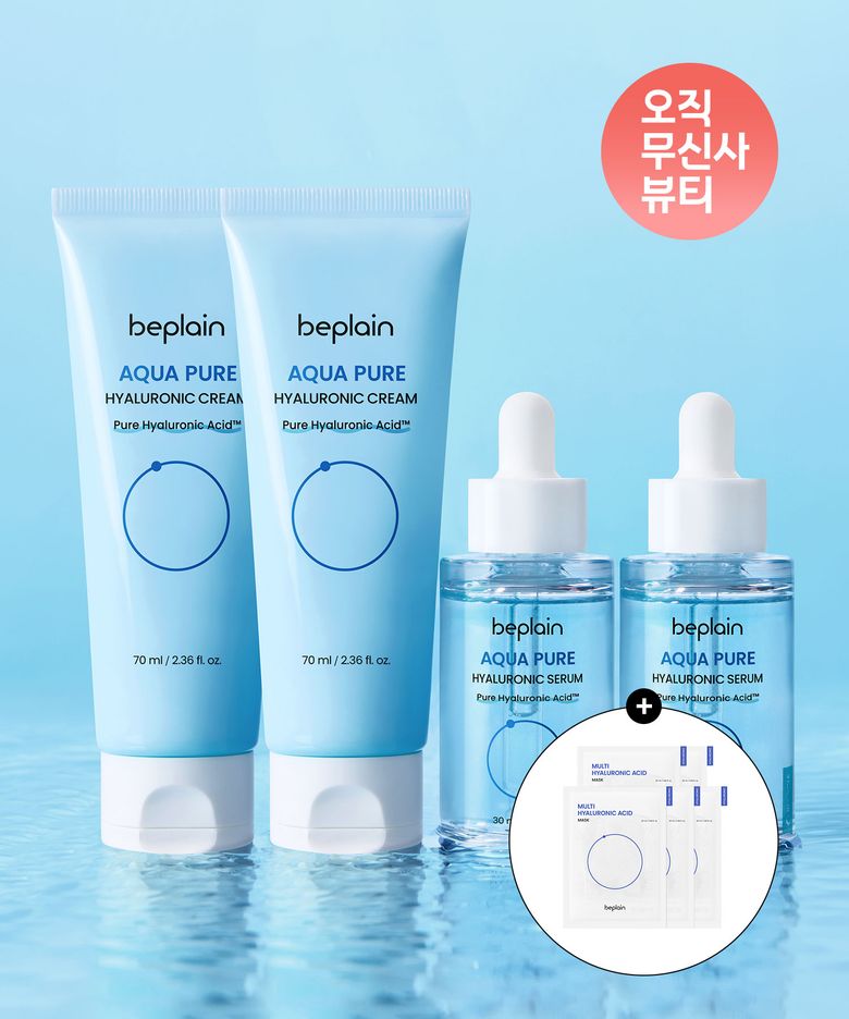 [SET] 아쿠아 퓨어 히알루로닉 크림  2개 + 세럼 2개 (증정: 멀티 히알루론산 마스크 5매)