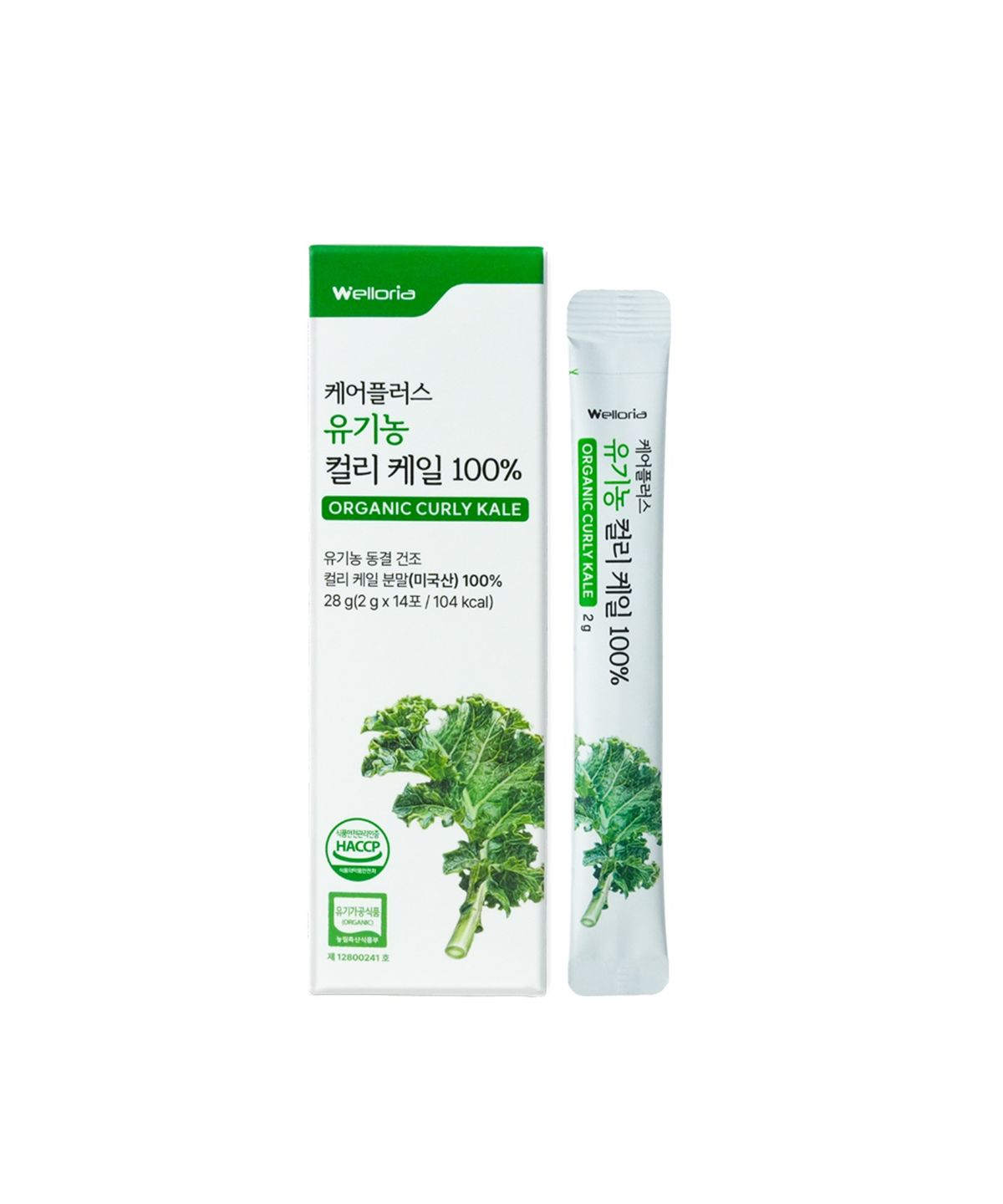 웰로리아(WELLORIA) 케어플러스 유기농 컬리케일 100% 곱슬케일 1박스(2gX14포)