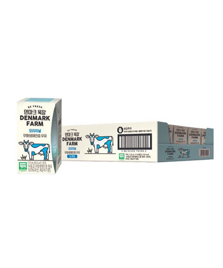 덴마크 목장 무항생제 인증 우유 120ml*4번들(32입)