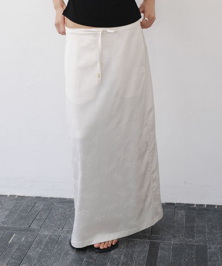 Silky Drawstring Maxi Skirt-Ivory