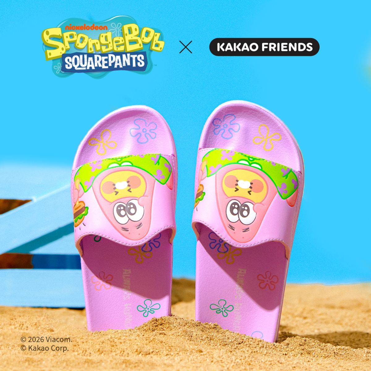 카카오프렌즈(KAKAO FRIENDS) 스폰지밥X카카오프렌즈 베이비뚱이 여성 오피스 슬리퍼_베이비춘식이