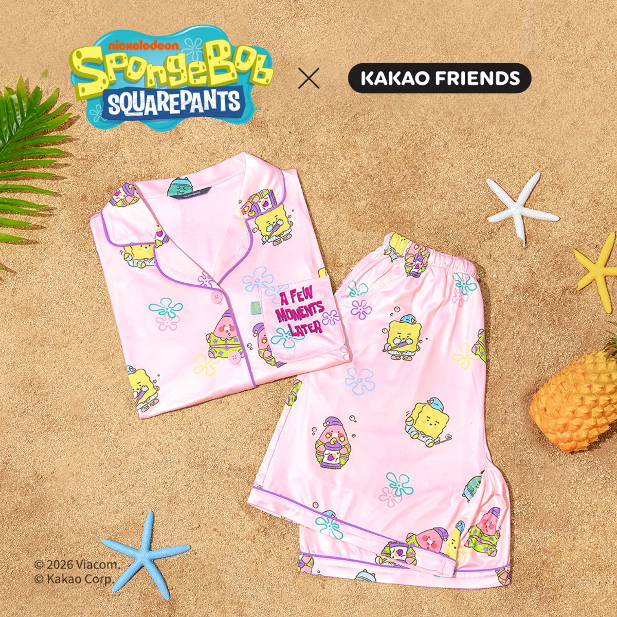 카카오프렌즈(KAKAO FRIENDS) 스폰지밥X카카오프렌즈 여성 파자마_프렌즈