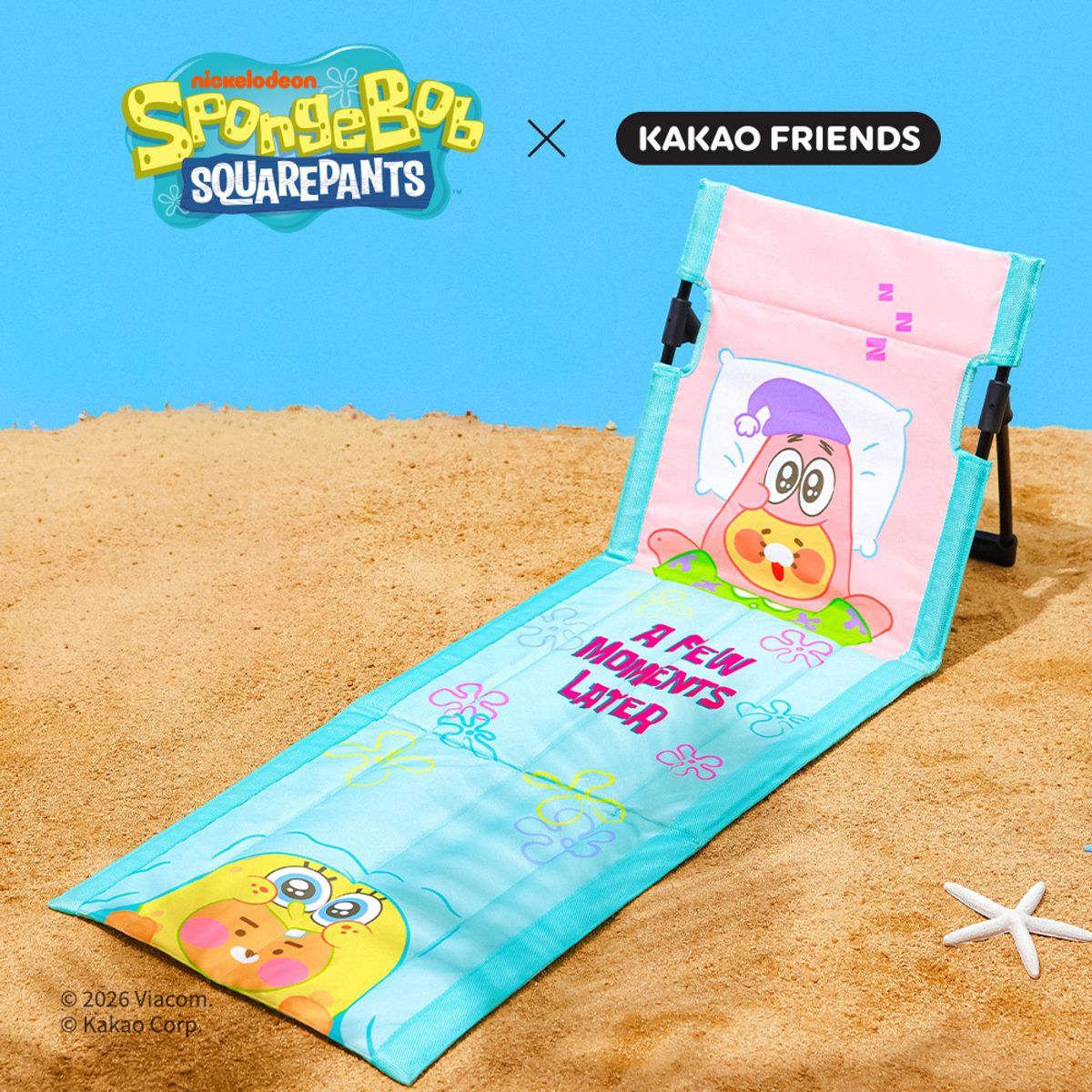 카카오프렌즈(KAKAO FRIENDS) 스폰지밥X카카오프렌즈 피크닉 폴딩 체어_리틀라이언&베이비춘식이