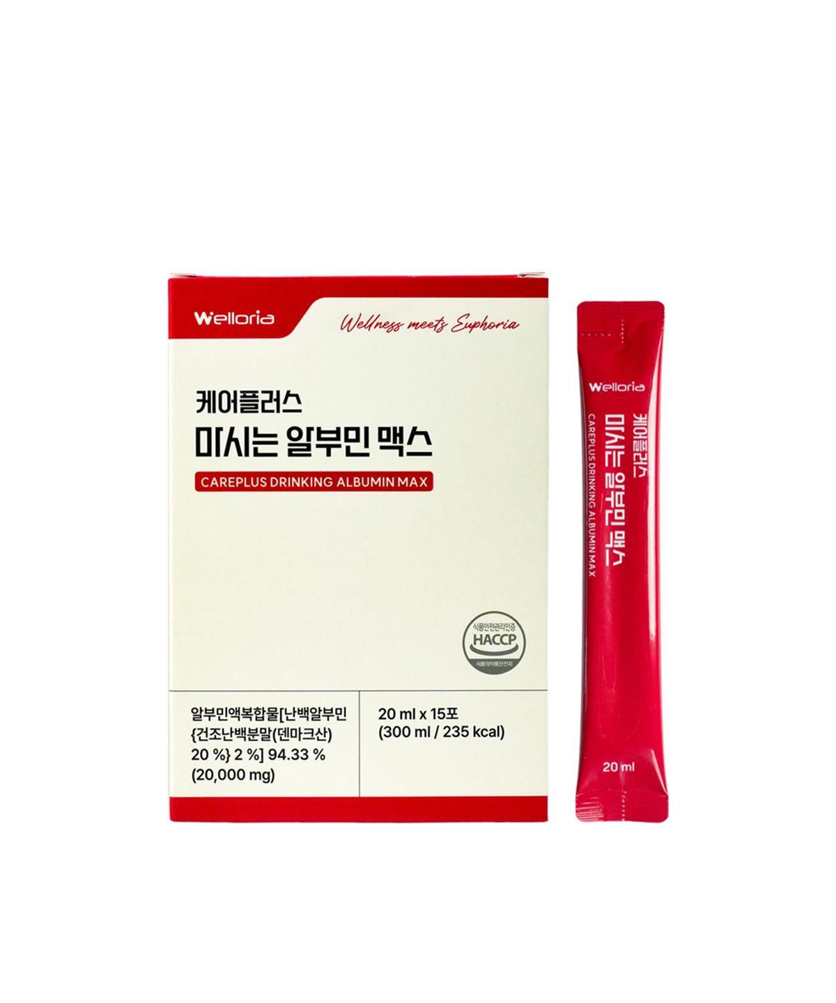 웰로리아(WELLORIA) 케어플러스 마시는 알부민 맥스 1박스(총 20ml x 15포) / 덴마크산 고함량