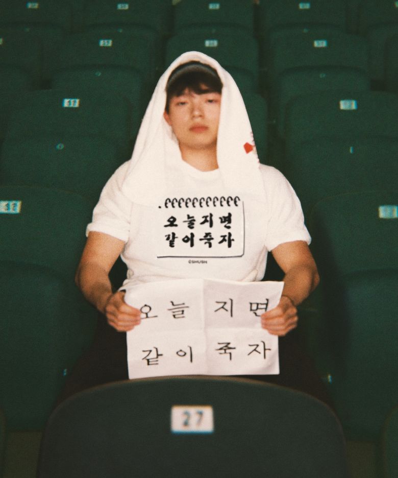 오늘 지면 같이 죽자 티셔츠 WIN OR DIE PRINTING T-SHIRTS_26SS