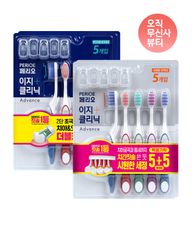 Thumbnail 0