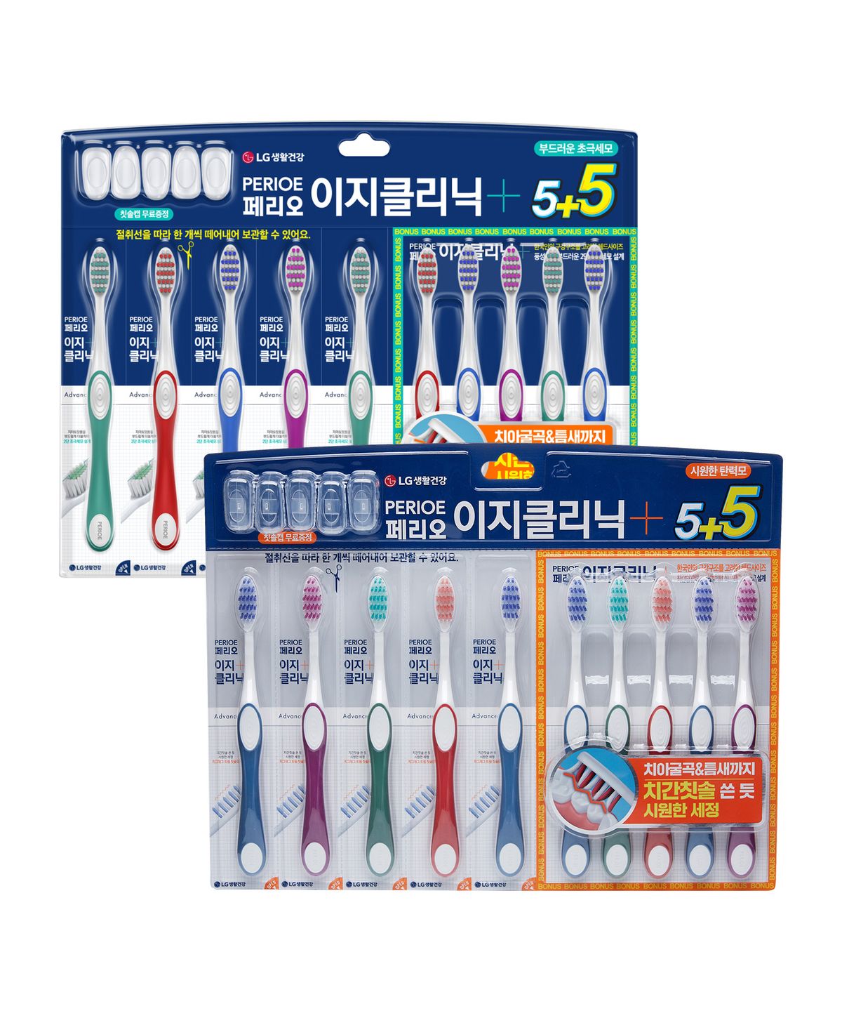 페리오(PERIOE) 이지클리닉 10입 x 2pack [탄력모/초극세모 택1]
