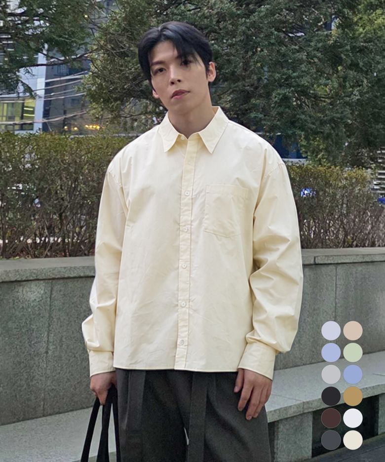 벨르 코튼 크롭 셔츠 [버터레몬]