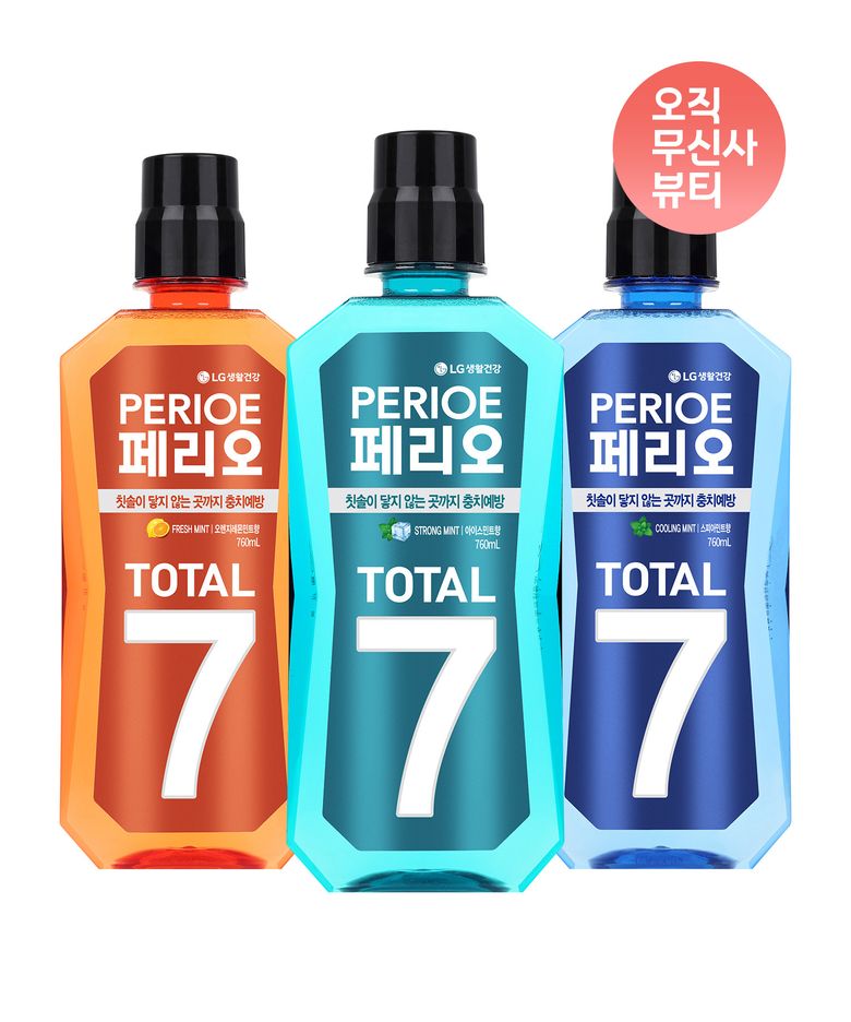 토탈7 가글 760ml x 2개 [3종 택1]