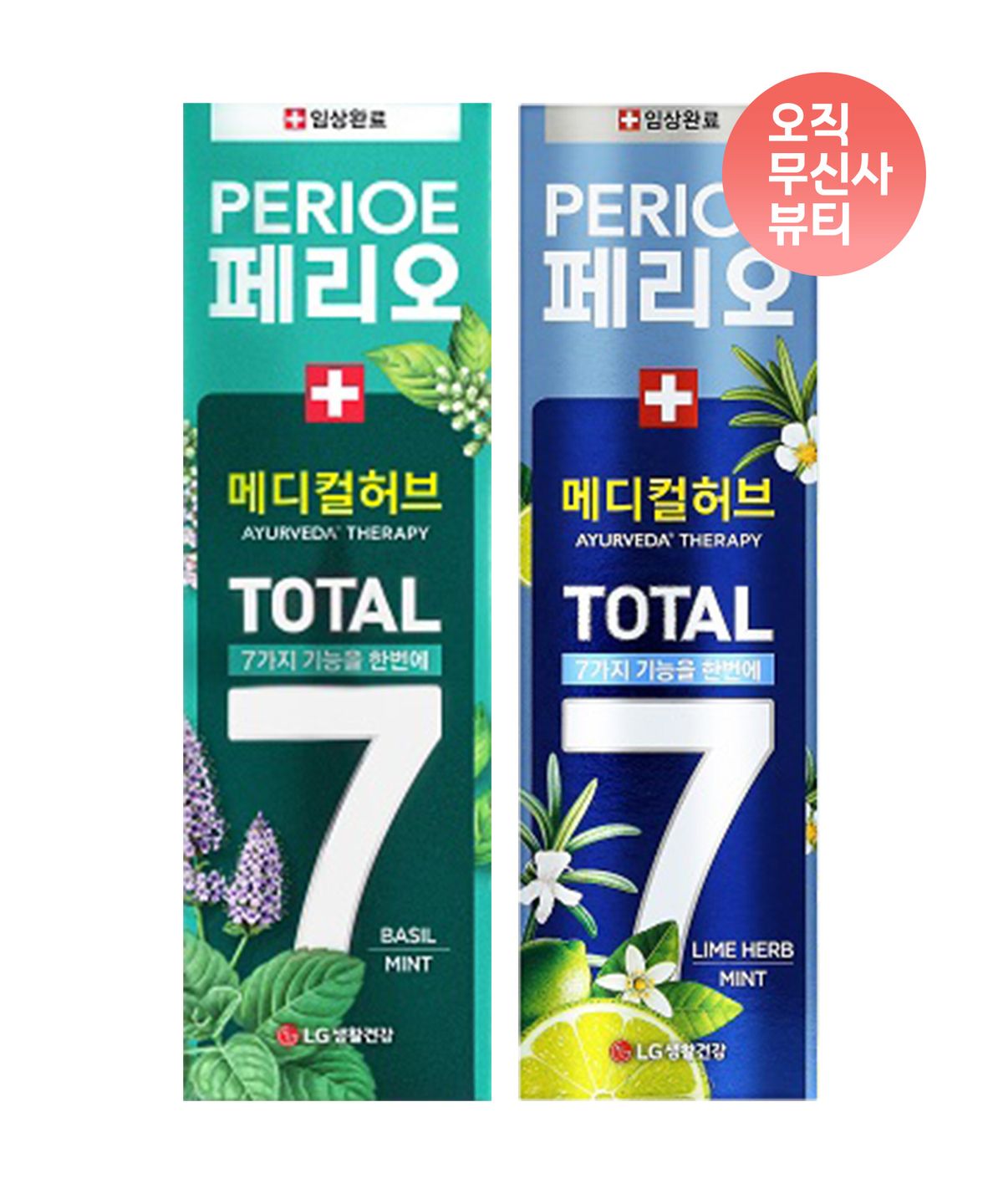 페리오(PERIOE) 토탈7 메디컬허브 100g x 6pack [라임/바질 택1]