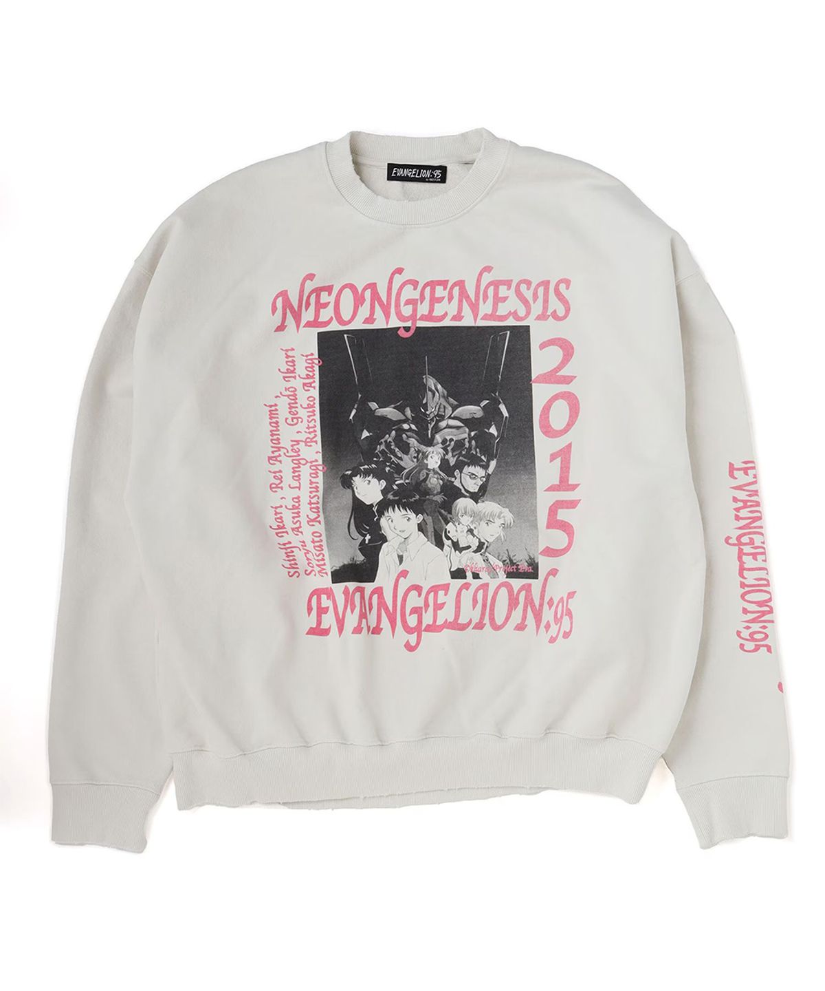 에반게리온95(EVANGELION95) 0055 Sweat